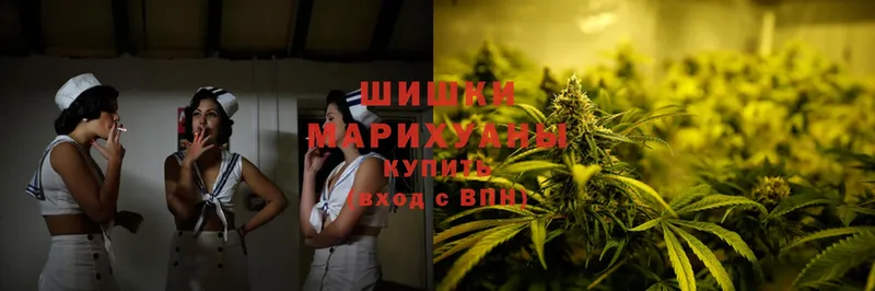 Канабис LSD WEED  Александровск-Сахалинский 